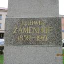 L. Zamenhof Białystok tablica 2
