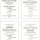 Unuaj Libroj por Rusoj, Poloj, Francoj kaj Germanoj - 1887