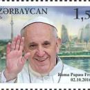 Stamps of Azerbaijan, 2016-1283