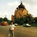 Bialystok, Antoniuk crkva, Ikarus, lipiec 1992