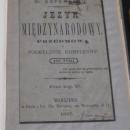 Unua libro pola